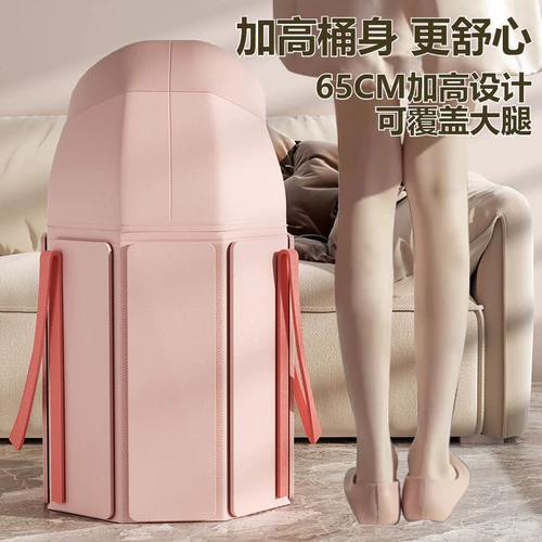 Складной термос для домашнего использования, портативная ванна