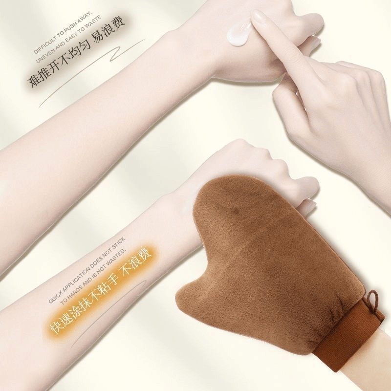 C植绒美黑手套身体乳涂抹神器素颜霜擦脸涂油防湿spa乳液涂抹手套,淘宝优惠券,粉丝福利购,淘宝优惠卷