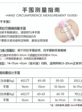 宋雨琦yuqi应援手链红色兔子串珠饰品明星日韩idle闺蜜礼物Gidle