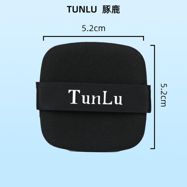 TUNLU/豚鹿黑魔方粉扑便携盒装粉底液粉扑干湿两用工具 2盒共12片 - 图3