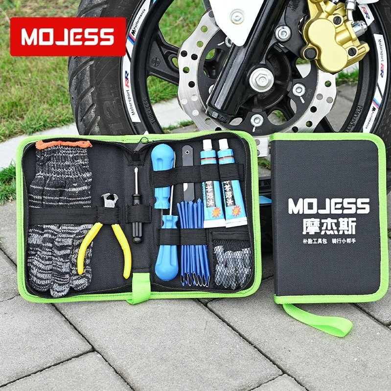 摩旅补胎工具套装摩杰斯MOJESS 摩托车电动车汽车轮胎通用补胎钉,淘宝优惠券,粉丝福利购,淘宝优惠卷