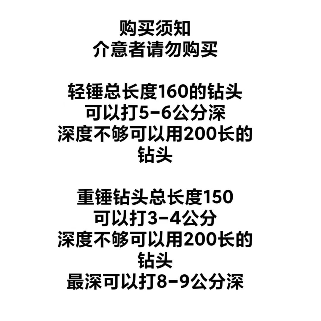 新款电锤电钻吊顶装灯打孔集尘器防尘器远离尘肺吸尘器,淘宝优惠券,粉丝福利购,淘宝优惠卷