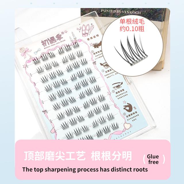 初遇季短款女团ACE假睫毛韩系爱豆自然仿真9mm分段式大容量上睫毛 - 图0