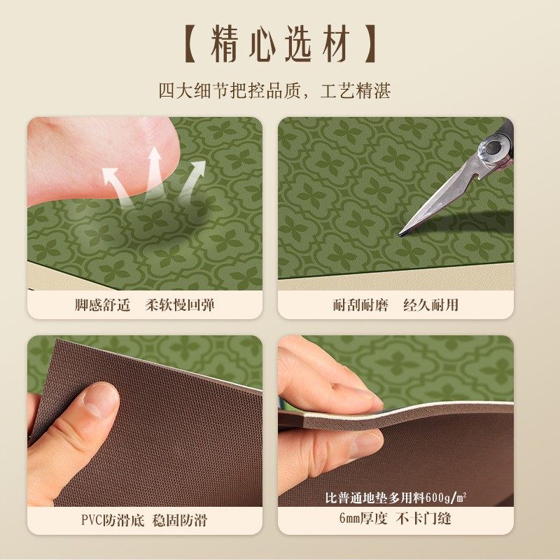 高级感地垫入户门垫防滑耐脏pvc皮革可擦免洗进门脚垫玄关地毯,淘宝优惠券,粉丝福利购,淘宝优惠卷