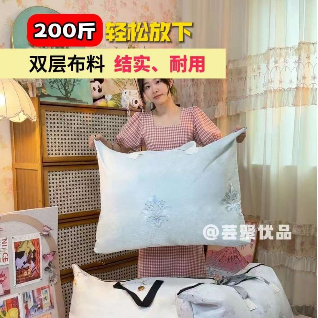 (到手2个)纯布料90*70换季收纳防霉防潮搬家打包袋被子衣物收纳 - 图0