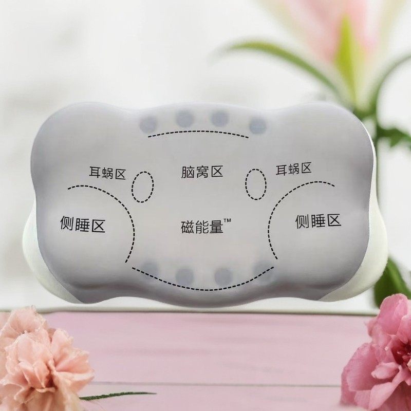 靠垫颈椎枕保健枕护颈枕头异型记忆棉四季便携款绗缝神器学生旅行,淘宝优惠券,粉丝福利购,淘宝优惠卷