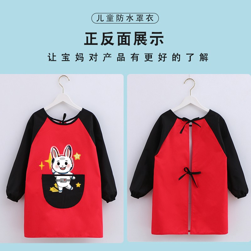 Children's Clothes Long Sleeve Waterproof Kindergarten Drawing Dressing Back Dressing Dining Bib Custom Art Apron