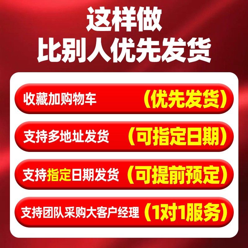 新年坚果炒货礼盒年货元旦零食大礼包休闲食品送长辈公司团购,淘宝优惠券,粉丝福利购,淘宝优惠卷
