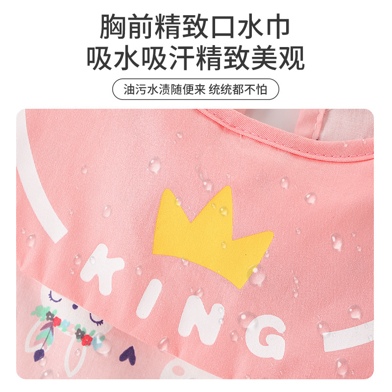 Children's smock, baby waterproof bib, cotton long-sleeved reverse dressing, baby eating protective apron smock, autumn and winter