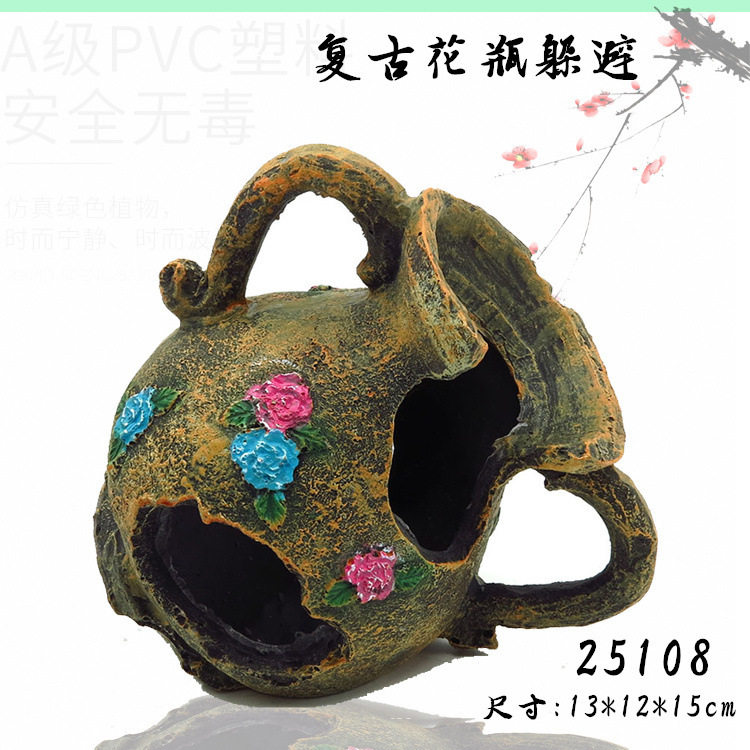 水族箱配件鱼缸装饰造景鱼缸爬虫箱躲避屋树脂工艺品仿古贝壳酒桶,淘宝优惠券,粉丝福利购,淘宝优惠卷
