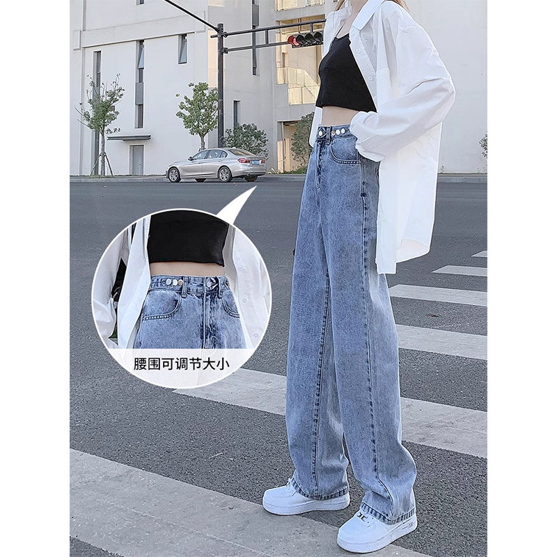 美式复古风2025春秋新款高腰显瘦遮胯宽松直筒牛仔裤女长裤潮流