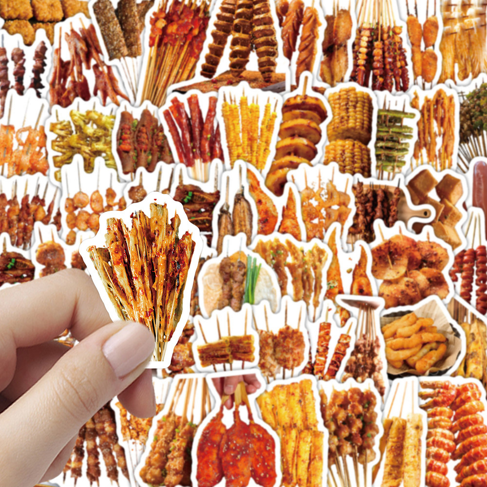 300张美食烧烤写实贴纸羊肉串烤面筋鸡腿鸡柳肉串贴纸食物写实图,淘宝优惠券,粉丝福利购,淘宝优惠卷