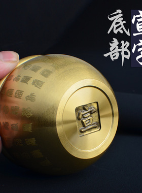 纯铜招财进宝铜缸 聚宝盆摆件 客厅聚财铜器存钱罐铜盆铜制工艺品