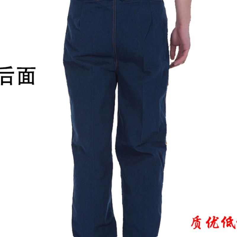 纯棉防烫耐磨耐烧牛仔电焊工作服长裤男下装机车汽修劳保宽松大码,淘宝优惠券,粉丝福利购,淘宝优惠卷
