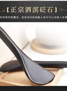 砭石拨筋棒美容棒面部通用刮痧板美容眼部脸部穴位按摩拔筋拨经棒