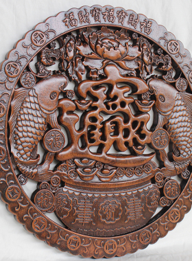 中式雕花东阳木雕客厅挂画实木挂件壁挂玄关圆形福字花格壁饰木艺