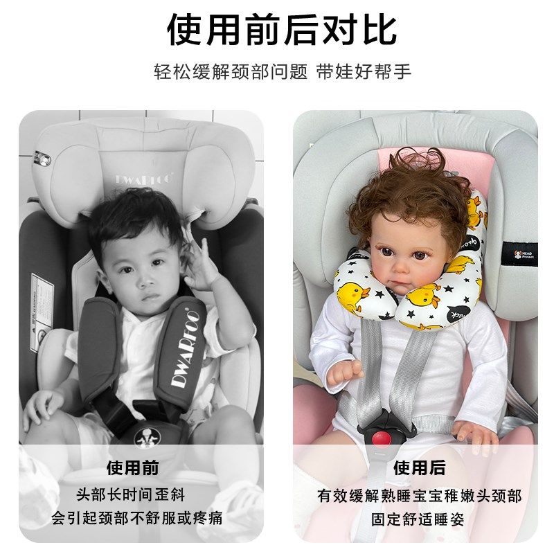 婴儿枕头推车护颈防震棉遛娃神器宝宝蝴蝶靠枕新生儿防偏头定型枕,淘宝优惠券,粉丝福利购,淘宝优惠卷