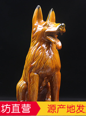手工中式陶瓷狗摆件生肖家居客厅办公桌电视酒柜装饰工艺礼品摆设