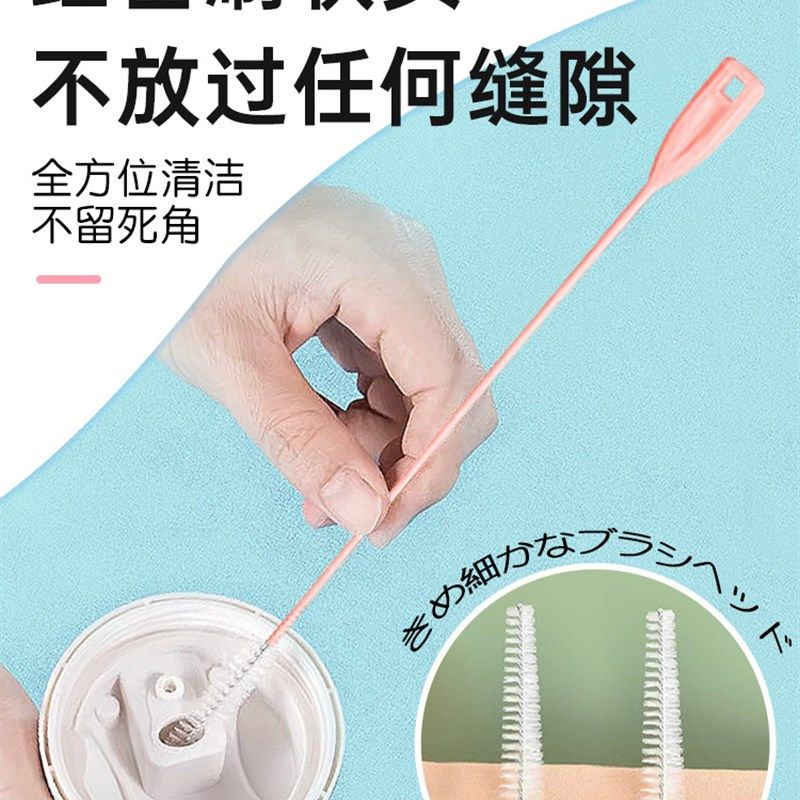 奶瓶吸管刷细婴儿专用重力球儿童水杯保温杯刷洗加长加粗清洁神器,淘宝优惠券,粉丝福利购,淘宝优惠卷
