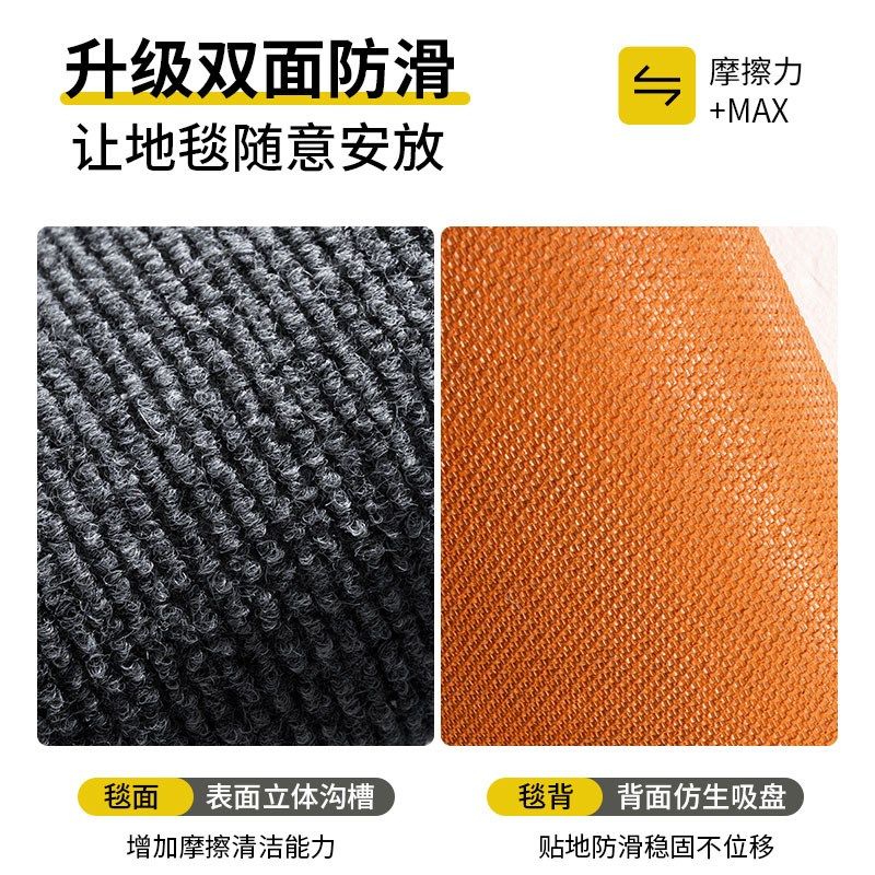 学习桌下地垫电脑椅书桌滑轮学习椅子转椅地垫防磨长方形书房卧室,淘宝优惠券,粉丝福利购,淘宝优惠卷