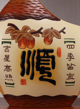 新中式陶瓷家里装饰摆件客厅家庭玄关博古架隔断层小饰品房子乔迁