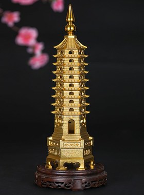 瑞象 黄铜文昌塔13层十三层铜文昌笔摆件七层9层九层书房书桌装饰