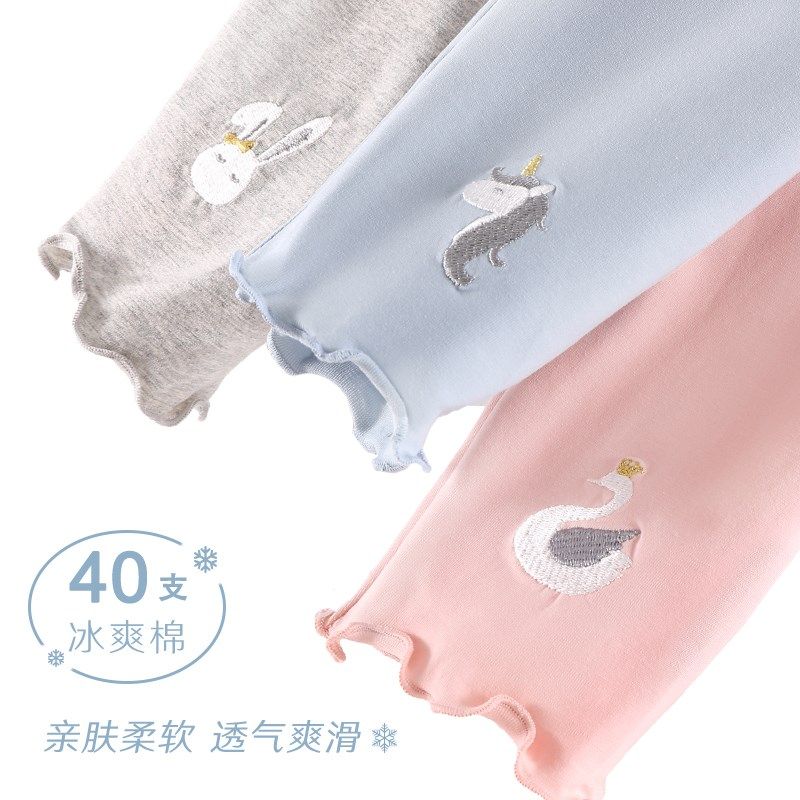 女童打底裤夏季薄款儿童裤子2024新款七分裤中大童白色洋气春秋装,淘宝优惠券,粉丝福利购,淘宝优惠卷