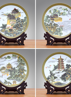 景德镇陶瓷摆件盘子定制照片四大名楼瓷盘摆件中式工艺装饰摆设