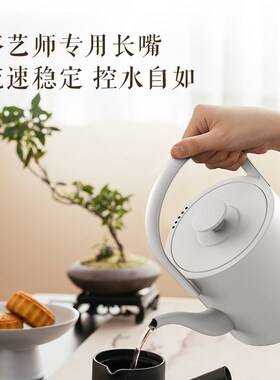 慢味全自动上水电热水壶泡茶专用茶台烧水壶一体长嘴功夫茶艺恒温