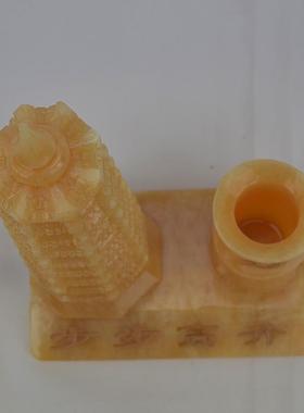 天然黄玉九层13层文昌塔客厅办公室摆件家居装饰品