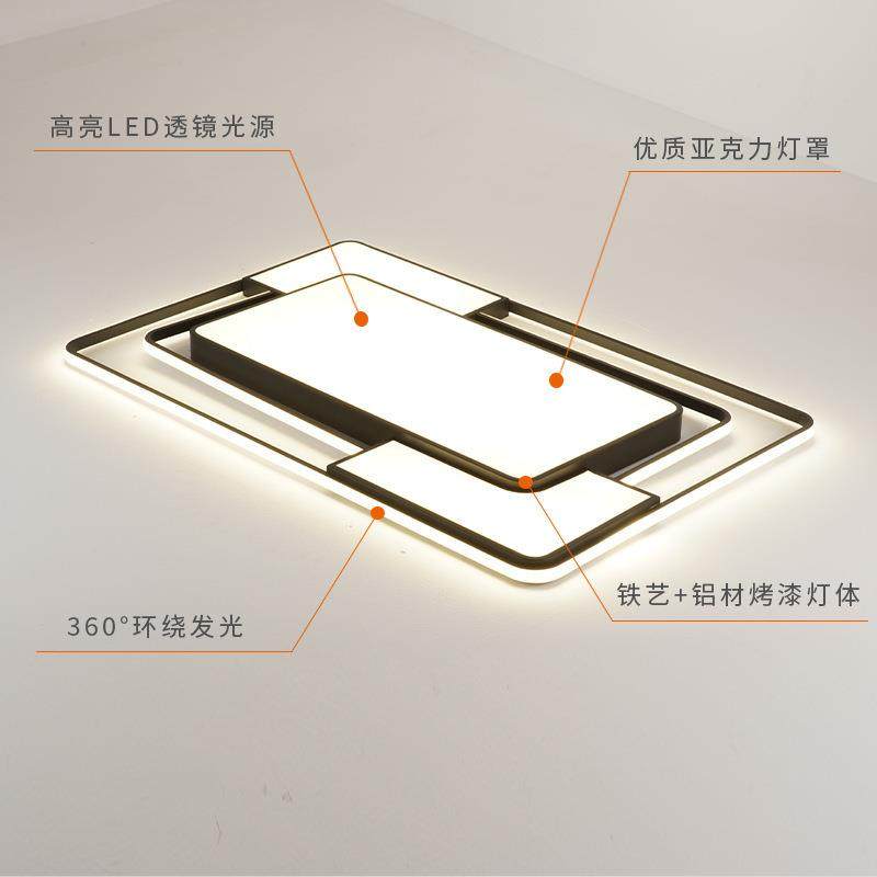 led吸顶灯 卧室灯长方形现代简约北欧灯具套餐家用大气房间客厅灯,淘宝优惠券,粉丝福利购,淘宝优惠卷