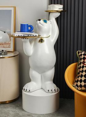 创意大型北极熊落地摆件客厅沙发旁托盘收纳家居装饰乔迁新居礼品