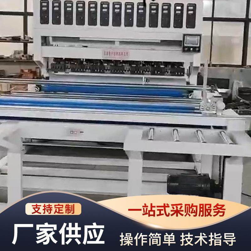 超声波夏被空调被复合压花机夏季夏凉被绗缝机加厚花边机冬被,淘宝优惠券,粉丝福利购,淘宝优惠卷