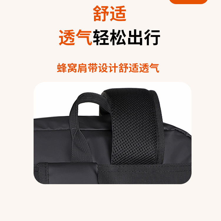 新百伦新款大容量双肩背包可扩容篮球包防泼水旅行背包潮流书包