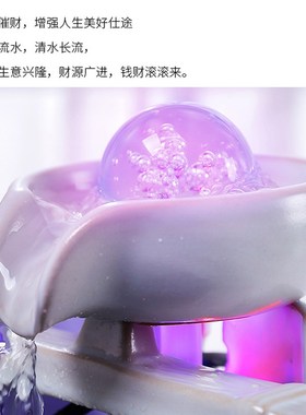 简约石磨流水摆件循环水客厅创意家居水景办公室桌面开业礼品