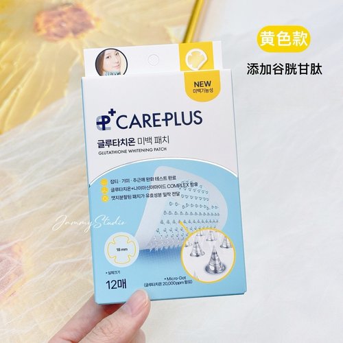 韩国oliveyoung微针痘痘贴谷胱甘肽水杨酸积雪草隐形催熟青春痘 - 图1