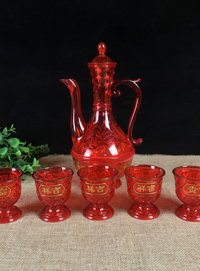 包邮茶壶碗套装水晶红茶杯酒观音佛前杯子三个五供财神酒壶金塑料
