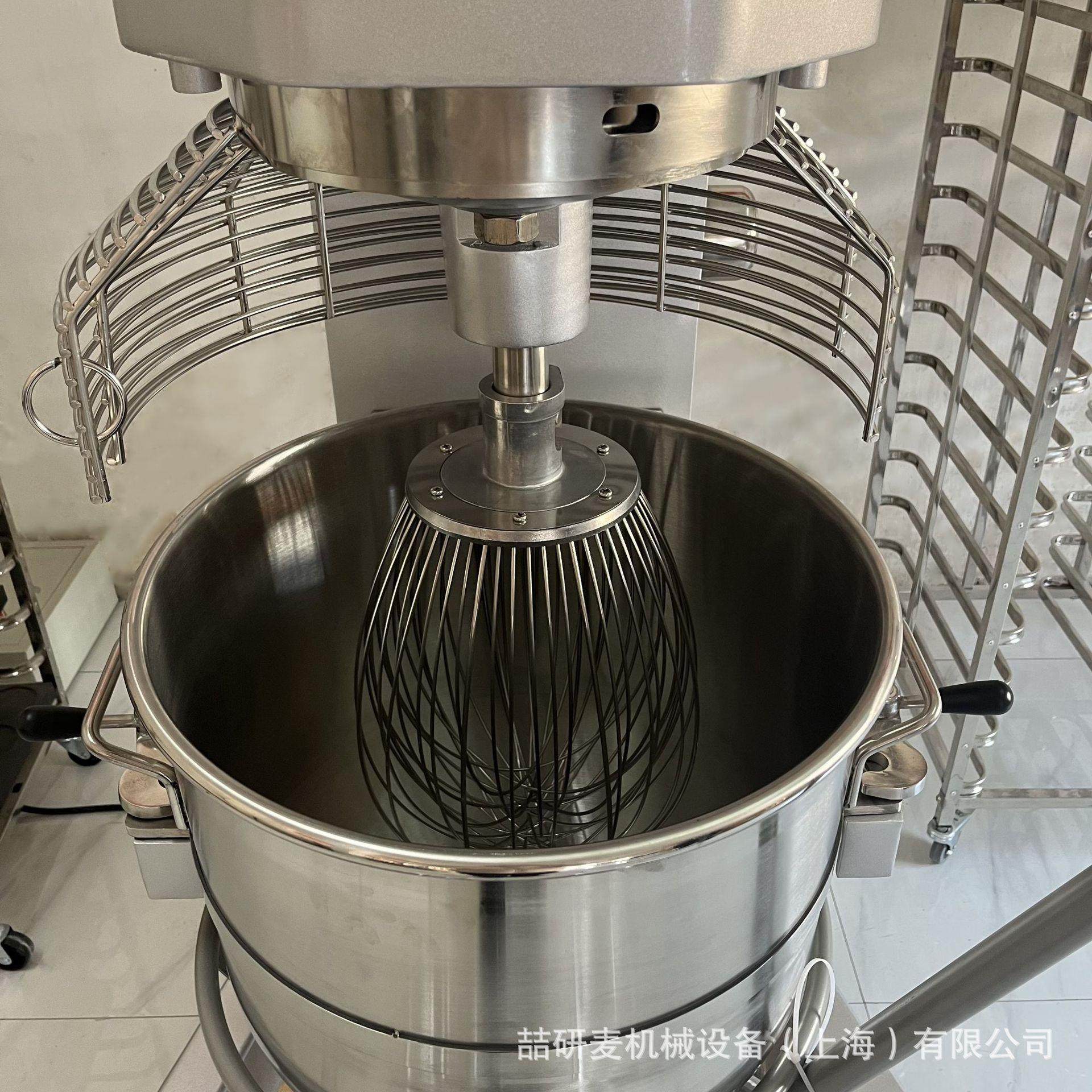 大容量奶油奶酪搅拌机 烘焙蛋糕液体混合搅拌机 大型鸡蛋打发机,淘宝优惠券,粉丝福利购,淘宝优惠卷