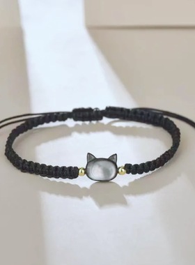 小众设计女贝壳黑色猫咪手链女手工编织手绳轻奢感手链闺蜜手串