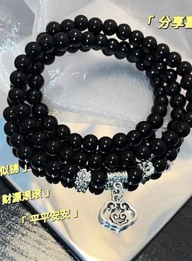 新中式山鬼花串珠双层手串女国风复古2023年新款手链个性百搭手