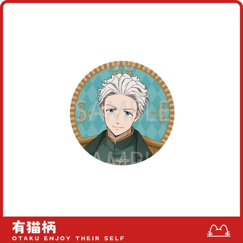 【正版现货】防风铃公主咖啡正比吧唧 - 图0