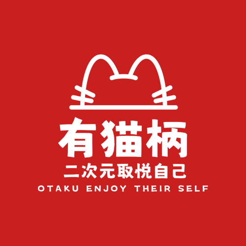 【正版现货】防风铃公主咖啡正比吧唧 - 图3