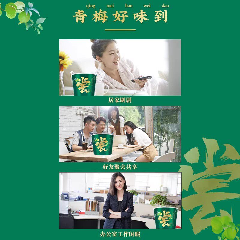 图 5