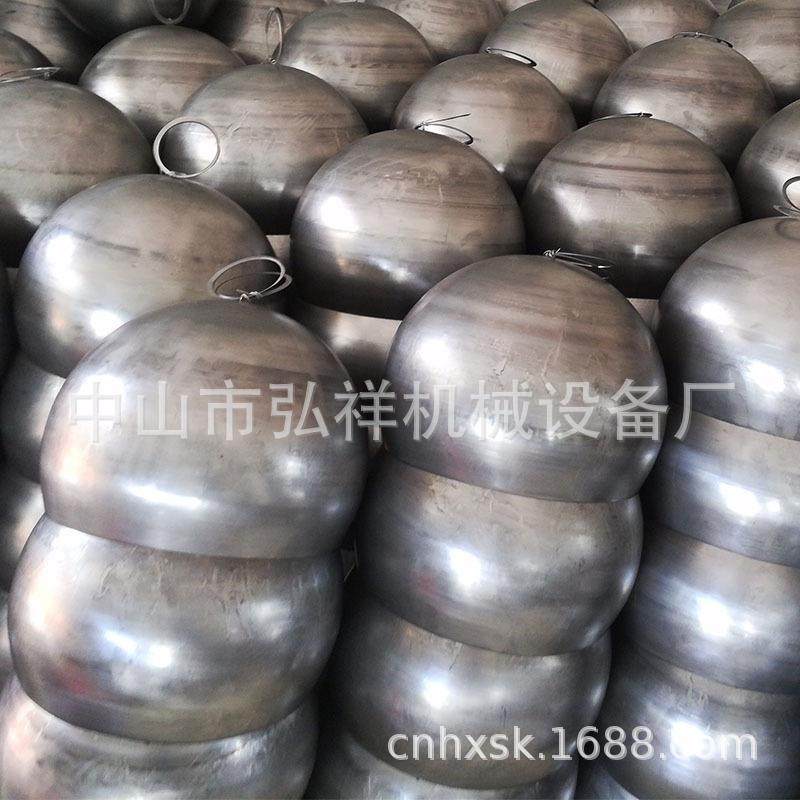 工矿灯外壳灯罩铝铁制旋压照明厂房灯具全自动数控旋压机加工设备,淘宝优惠券,粉丝福利购,淘宝优惠卷