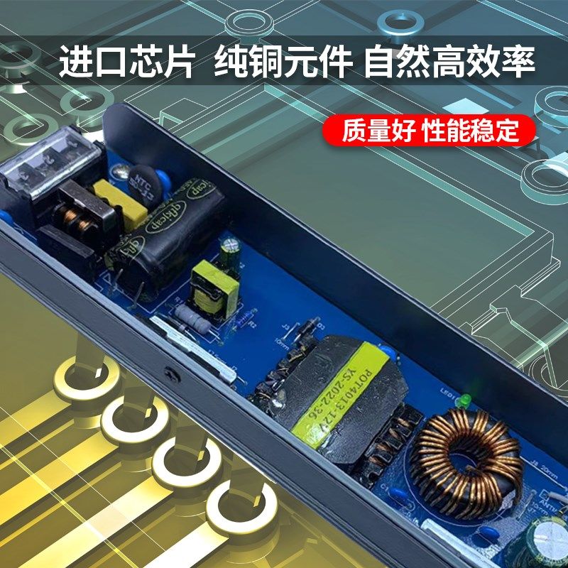 LED电源发光字霓虹灯软膜灯箱12V变压器手机wifi无线控制亮度调节,淘宝优惠券,粉丝福利购,淘宝优惠卷