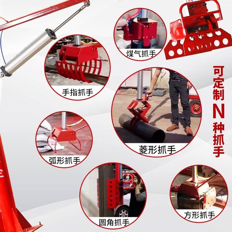 助力气动机械抓手搬运机水泥搬运机械手平衡吊吸盘电动装卸货神器,淘宝优惠券,粉丝福利购,淘宝优惠卷
