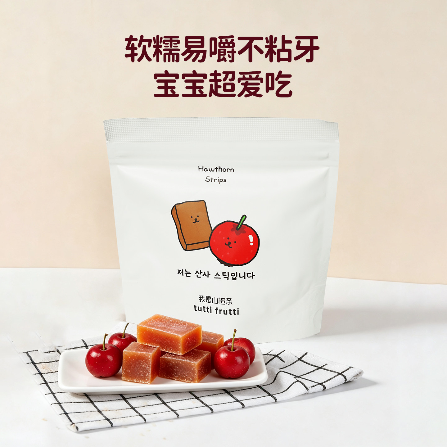 图 4