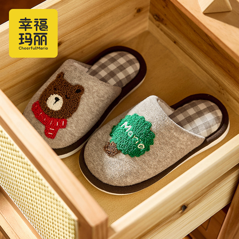儿童棉拖鞋男童女童冬季2025新款室内亲子中大童男孩家居毛绒拖鞋 - 图1