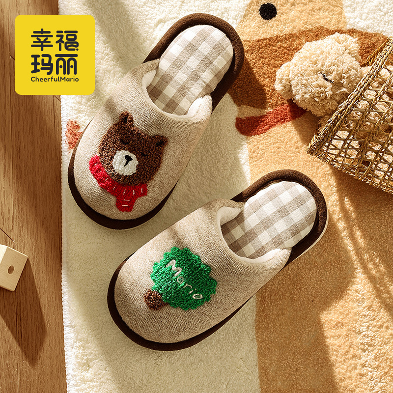 儿童棉拖鞋男童女童冬季2025新款室内亲子中大童男孩家居毛绒拖鞋 - 图0