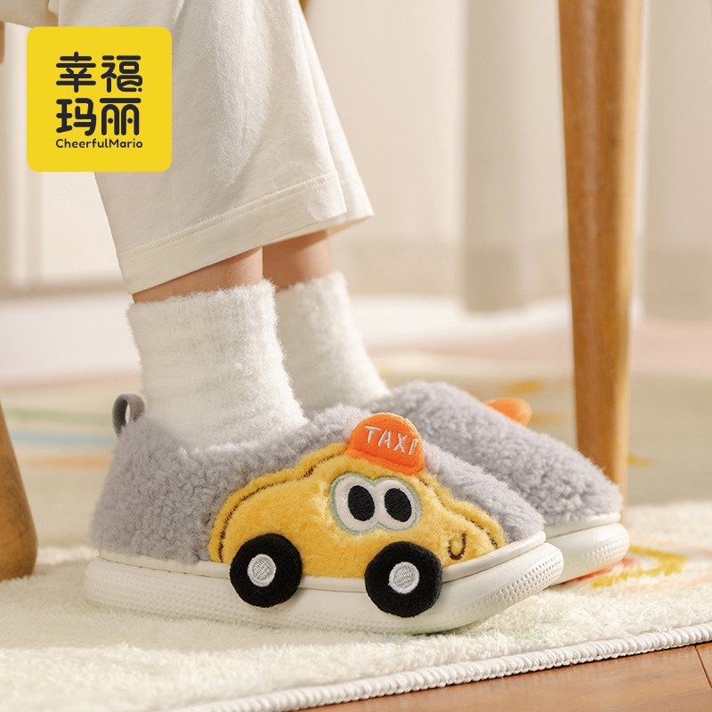 儿童棉拖鞋包跟男童女童冬季2025室内一岁半幼儿毛绒宝宝家居棉鞋,淘宝优惠券,粉丝福利购,淘宝优惠卷